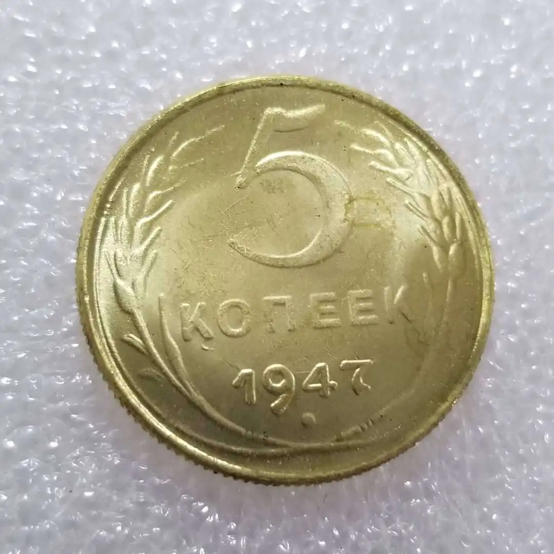 Россия 1947, домашний декор, монеты, волшебные коллекционные монеты на удачу, рождественские подарки #1884
Россия 1947, домашний декор, монеты, волшебные коллекционные монеты на удачу, рождественские подарки #1884