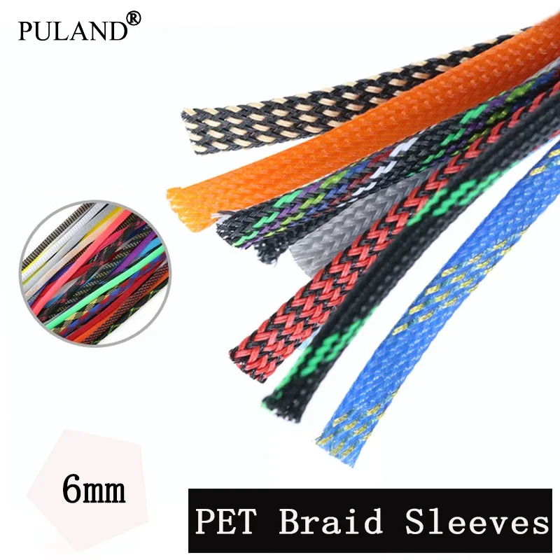 1/2/3/5/10/20/30/50M 6mm Insulated PET Braid Sleeve Sleeving Expandable High Density Cable Sheath Wrap Protector Braid For Wires
1/2/3/5/10/20/30/50M 6mm Insulated PET Braid Sleeve Sleeving Expandable High Density Cable Sheath Wrap Protector Braid For Wires