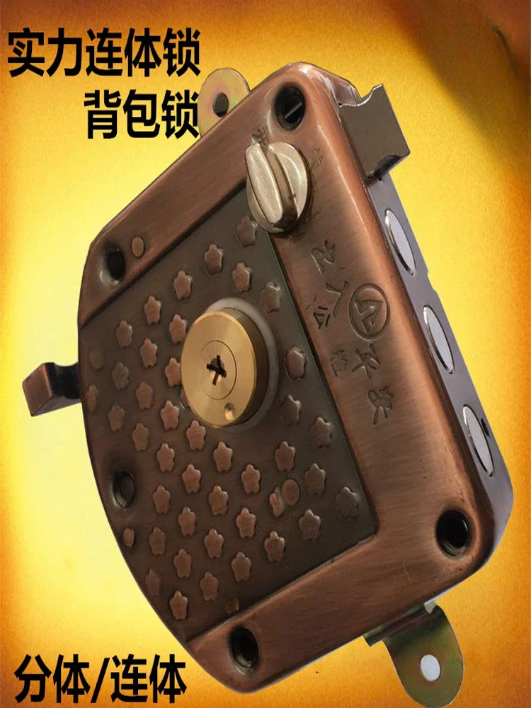 Free shipping old-fashioned anti-theft door lock cross outer door lock strength three-hole five-hole mechanical backpack lock sp
Free shipping old-fashioned anti-theft door lock cross outer door lock strength three-hole five-hole mechanical backpack lock sp