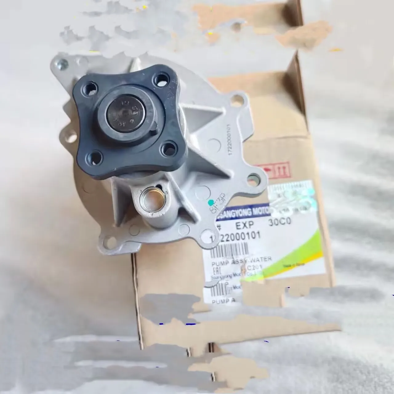 New Engine Water Pump 1722000101 For Ssangyong Korando 2.0 Actyon Korando C / G20D Engine cooling water pump
New Engine Water Pump 1722000101 For Ssangyong Korando 2.0 Actyon Korando C / G20D Engine cooling water pump