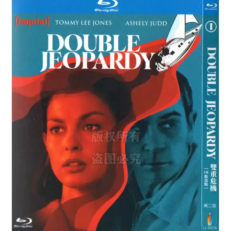 Double Crisis American Movie Blu-ray BD1080p High Definition Single Disc
Double Crisis American Movie Blu-ray BD1080p High Definition Single Disc