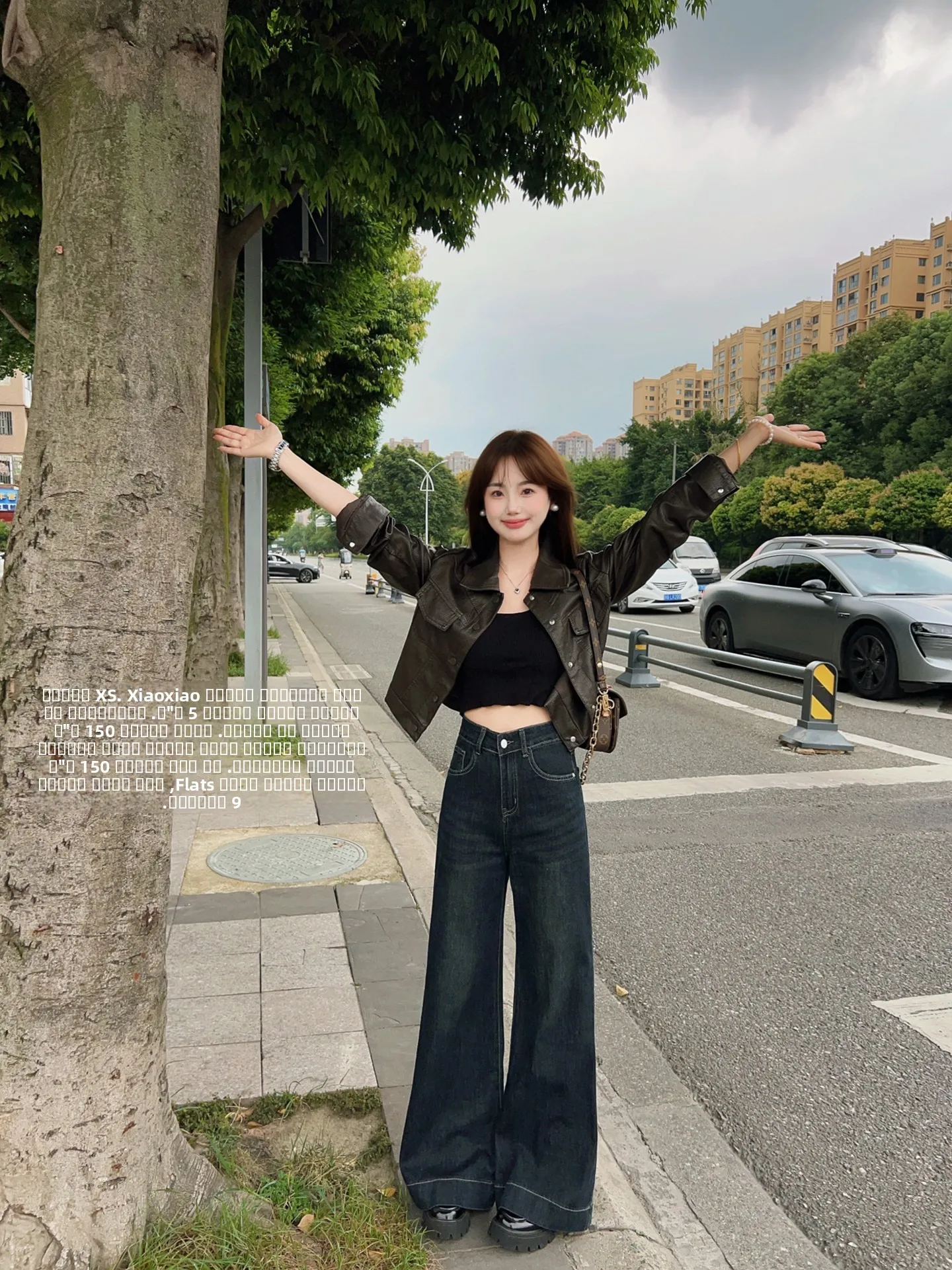 Джинсы-колокольчики небольшого размера с высокой талией, свободные длинные леггинсы с глубокими глазами, повседневные брюки для женщин, без эластичной джинсовой ткани
Джинсы-колокольчики небольшого размера с высокой талией, свободные длинные леггинсы с глубокими глазами, повседневные брюки для женщин, без эластичной джинсовой ткани