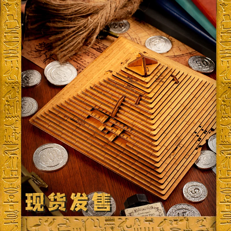 "Mission Pyramid" TikTok GM secret base brain-burning password decryption wooden box ten-level difficulty puzzle
"Mission Pyramid" TikTok GM secret base brain-burning password decryption wooden box ten-level difficulty puzzle