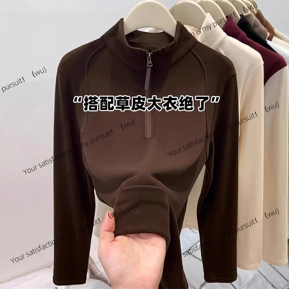 ZOCI-Stand-up collar double-sided German velvet long-sleeved sweater women's new thickened bottoming shirt in autumn and winter
ZOCI-Stand-up collar double-sided German velvet long-sleeved sweater women's new thickened bottoming shirt in autumn and winter