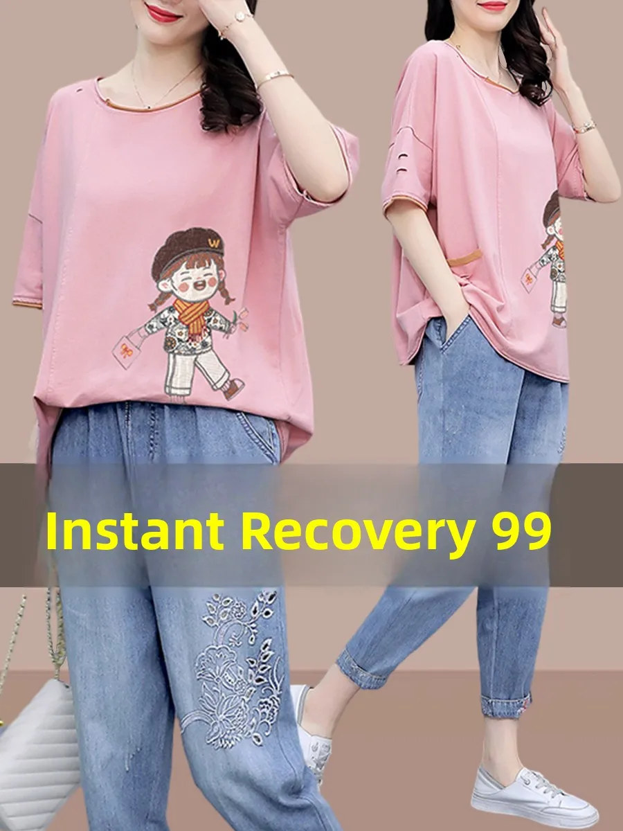 Loose plus Size Women's Summer Casual Cotton Polyester Blend T-Shirt And Jeans Set Short Sleeve round Neck Comfortable Fit
Loose plus Size Women's Summer Casual Cotton Polyester Blend T-Shirt And Jeans Set Short Sleeve round Neck Comfortable Fit