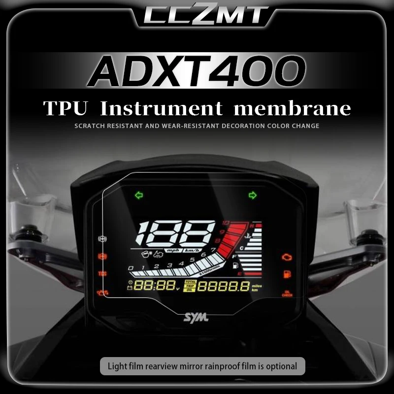 Для SYM ADXTG400 ADXTG 400 Adxtg 400 2025 аксессуары для мотоциклов приборная панель защита от царапин пленка для экрана Protecto
Для SYM ADXTG400 ADXTG 400 Adxtg 400 2025 аксессуары для мотоциклов приборная панель защита от царапин пленка для экрана Protecto