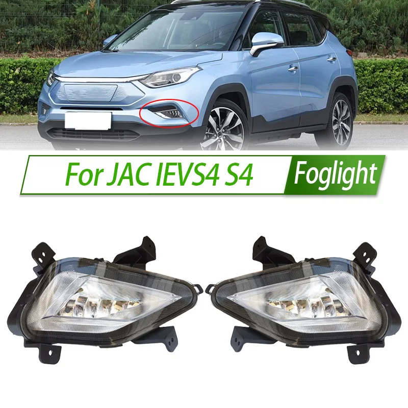For JAC IEVS4 S4 Foglight Car Fog Light Assembly Halogen Front Bumper Fog Lamp Kit Assy
For JAC IEVS4 S4 Foglight Car Fog Light Assembly Halogen Front Bumper Fog Lamp Kit Assy