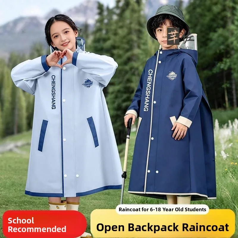 Children's Raincoat Full Body Waterproof New Style with Bag Position for School Boys Girls Primary School Special Youth Raincoat
Children's Raincoat Full Body Waterproof New Style with Bag Position for School Boys Girls Primary School Special Youth Raincoat