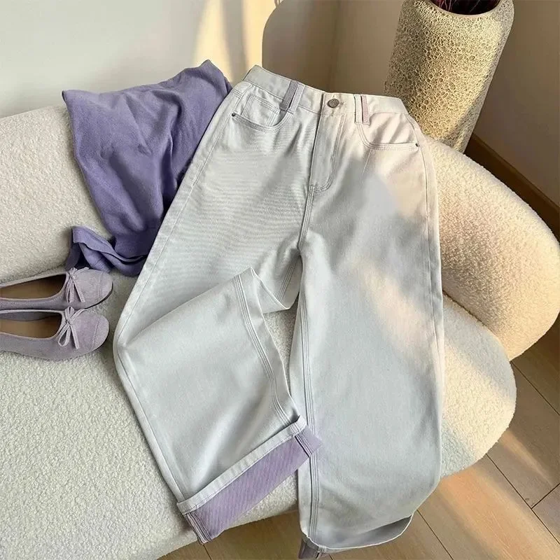 2025 New Spring Summer Straight Jeans Female Contrast Flanging High Waist Loose Casual Slim Wide-leg Cowboy Pants Female Trouser
2025 New Spring Summer Straight Jeans Female Contrast Flanging High Waist Loose Casual Slim Wide-leg Cowboy Pants Female Trouser