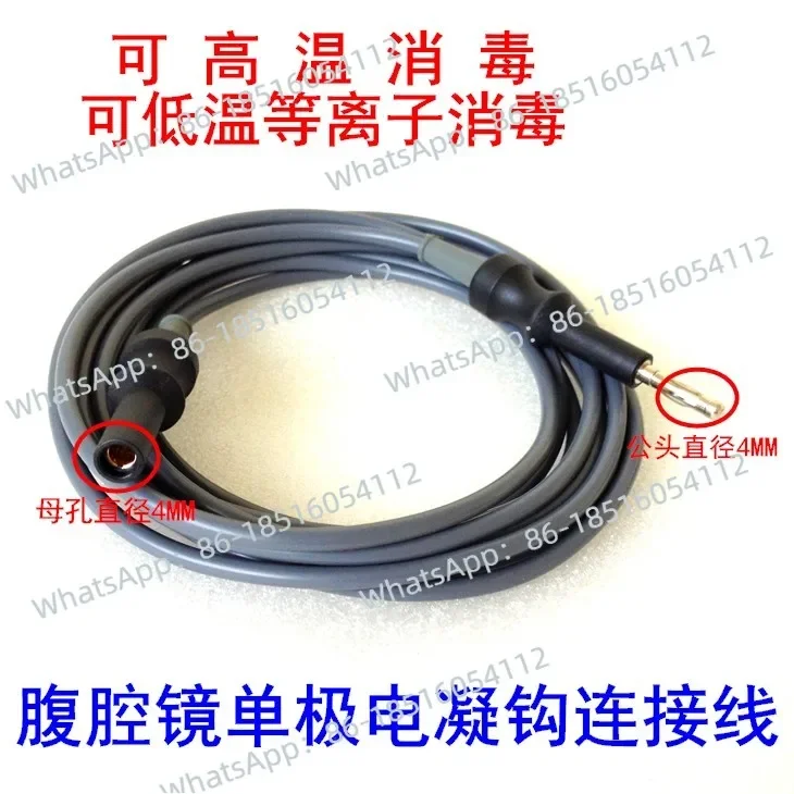 Unipolar coagulation line, electric knife unipolar coagulation hook connecting line, electric knife unipolar coagulation line
Unipolar coagulation line, electric knife unipolar coagulation hook connecting line, electric knife unipolar coagulation line