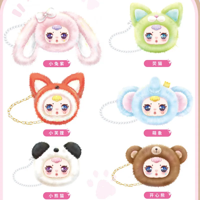 2025 Popular Online MM Candy Baby Zipper Bag Creative Blind Box Backpack A Great Birthday Gift For Girls In Stock
2025 Popular Online MM Candy Baby Zipper Bag Creative Blind Box Backpack A Great Birthday Gift For Girls In Stock