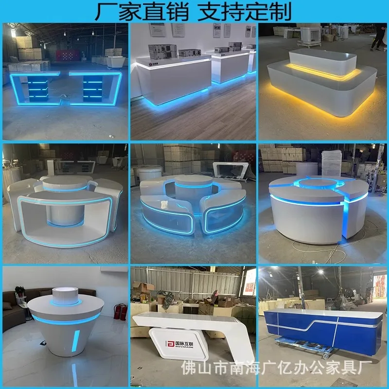 Customized. Paint Display Stand Technology Products Experience Table Display Table round Luminous Table Exhibiti
Customized. Paint Display Stand Technology Products Experience Table Display Table round Luminous Table Exhibiti