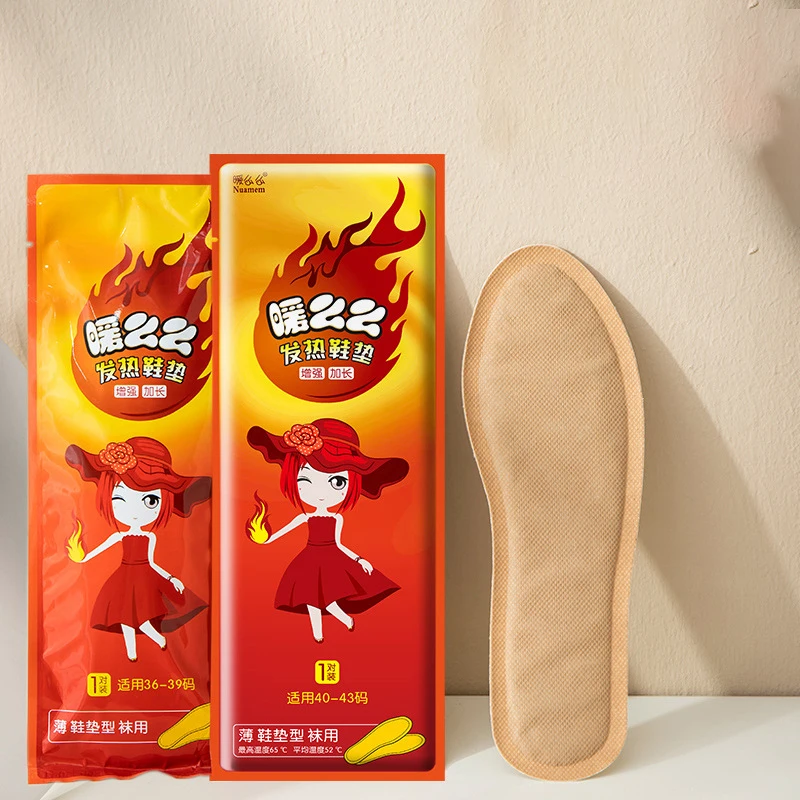 5Pairs Warmed Insole Heating Stickers Winter Warm Stickers Self-heating Patch Safe Foot Warmer Strong Lasting Foot Warmer
5Pairs Warmed Insole Heating Stickers Winter Warm Stickers Self-heating Patch Safe Foot Warmer Strong Lasting Foot Warmer