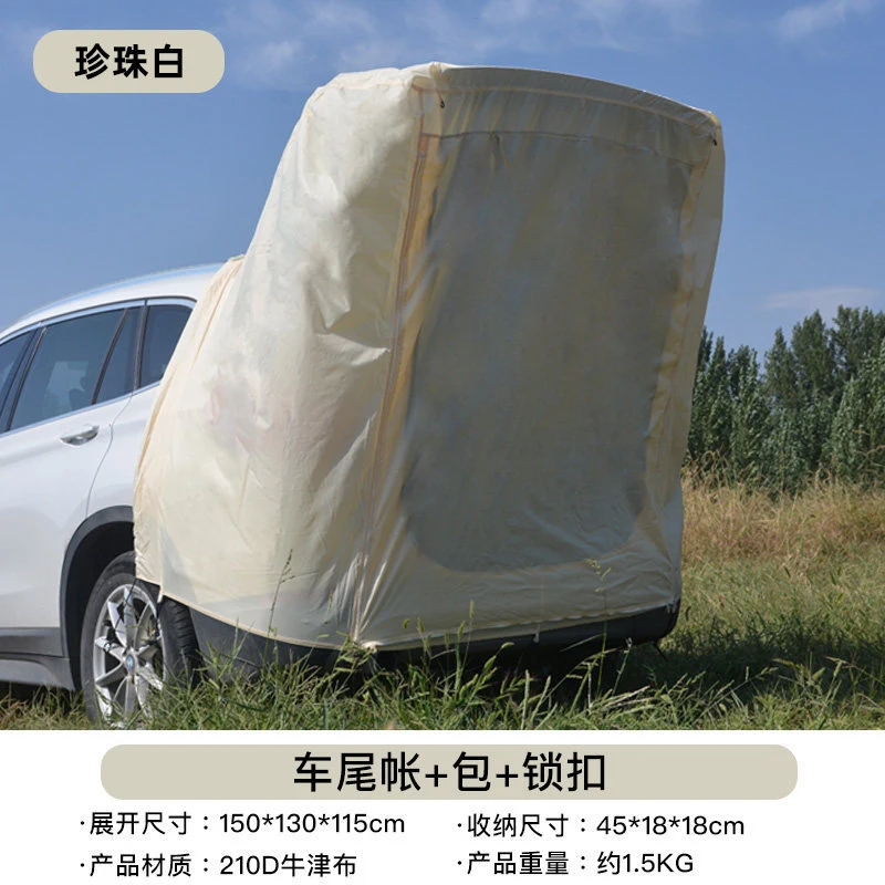 SUV Trunk Tent Tailgate Awning Sun Shelter for Electric Car Family Outdoor Camping Road Trip Portable Waterproof 210D Oxford
SUV Trunk Tent Tailgate Awning Sun Shelter for Electric Car Family Outdoor Camping Road Trip Portable Waterproof 210D Oxford