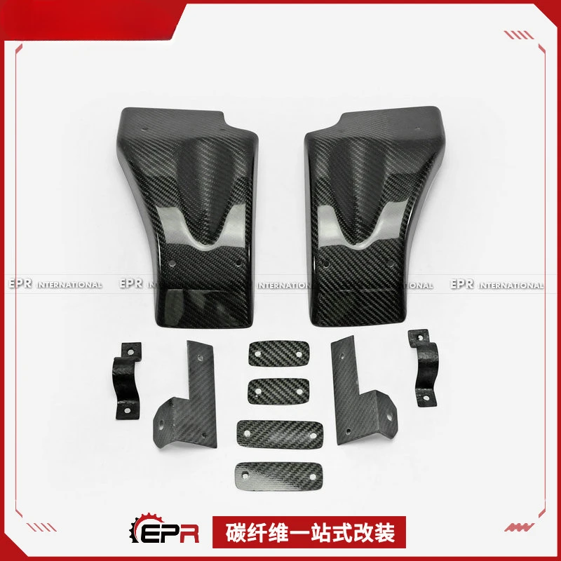 For Nissan GTR R35 Carbon Fiber Front & Rear Brake Air Deflectors - Cooling Accessories
For Nissan GTR R35 Carbon Fiber Front & Rear Brake Air Deflectors - Cooling Accessories