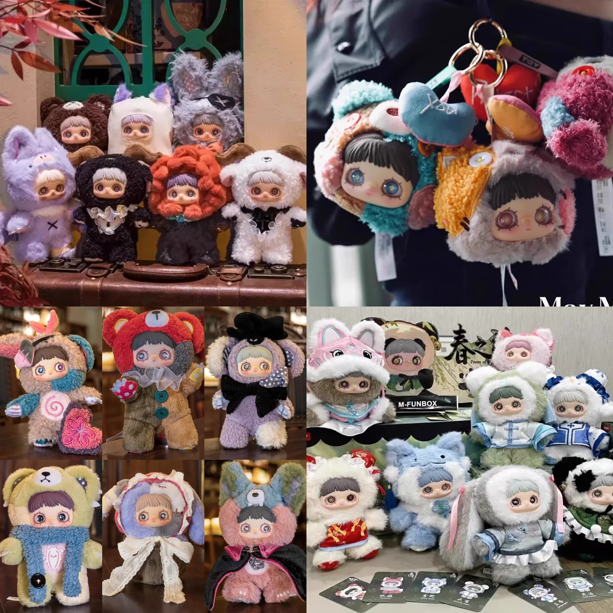 Hot Sale Maymei Series Collection V1 V2 V4 Blind Box Anime Doll Dark Forest Poem Of Spring Twin Secret Realm Kawaii Pendant Gift
Hot Sale Maymei Series Collection V1 V2 V4 Blind Box Anime Doll Dark Forest Poem Of Spring Twin Secret Realm Kawaii Pendant Gift