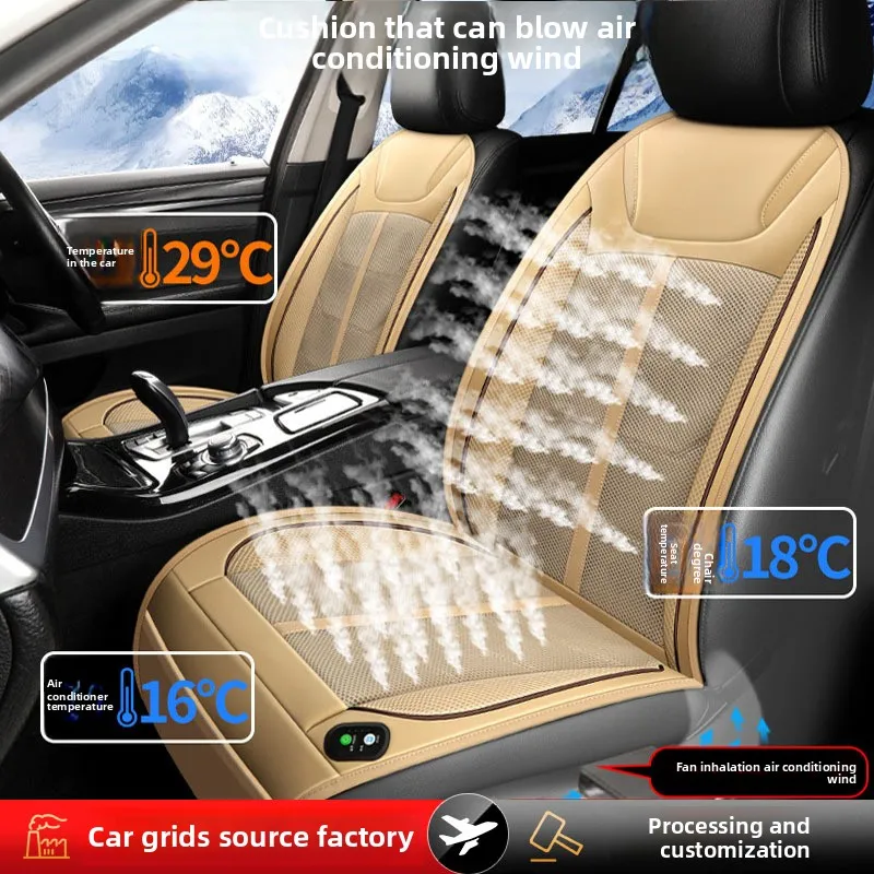 Car Cooling and Ventilation Seat Cushion, Back Blowing and Suction Air, Ice Silk, Summer Driver's Car Seat Cooling Mat
Car Cooling and Ventilation Seat Cushion, Back Blowing and Suction Air, Ice Silk, Summer Driver's Car Seat Cooling Mat