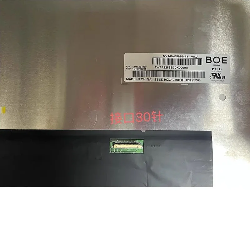 NV140WUM-N43/T02 ЖК-панель со светодиодной подсветкой
NV140WUM-N43/T02 ЖК-панель со светодиодной подсветкой