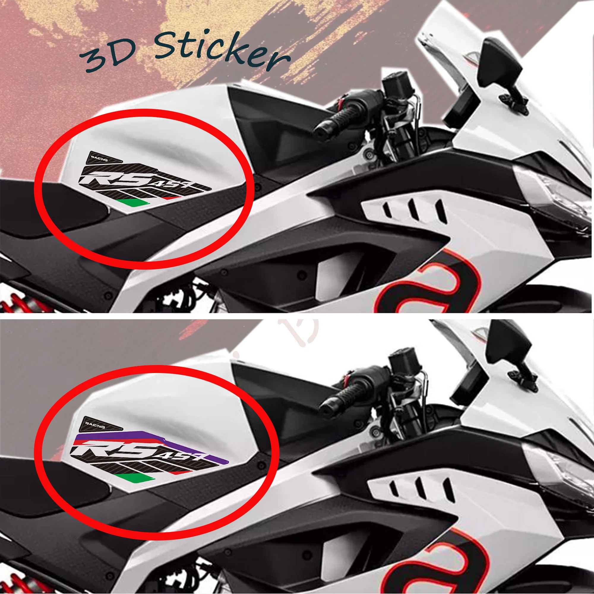 Для Aprilia RS 457 2024-новый комплект для мотоцикла, 3D-наклейка, украшение и защита, эмблема, значок, логотип, обтекатель, декоративные наклейки
Для Aprilia RS 457 2024-новый комплект для мотоцикла, 3D-наклейка, украшение и защита, эмблема, значок, логотип, обтекатель, декоративные наклейки