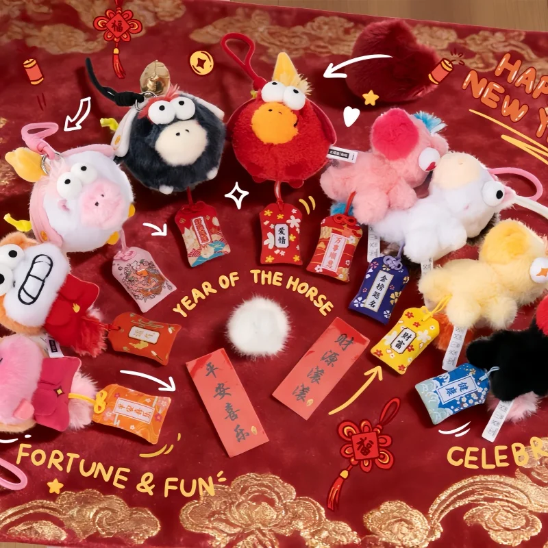 Fufupony New Original Kawaii Zodiac Plush Keychain Blind Box Good Luck Charm Doll Toy Car Ornament Girl Birthday New Year Gifts
Fufupony New Original Kawaii Zodiac Plush Keychain Blind Box Good Luck Charm Doll Toy Car Ornament Girl Birthday New Year Gifts