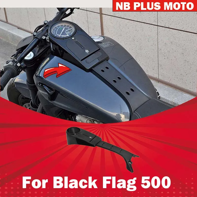 【Premium】For Benda Black Flag 500 fuel tank cover Black Flag 500 special modification Fat Ba fuel tank cover instrument cover ac
【Premium】For Benda Black Flag 500 fuel tank cover Black Flag 500 special modification Fat Ba fuel tank cover instrument cover ac