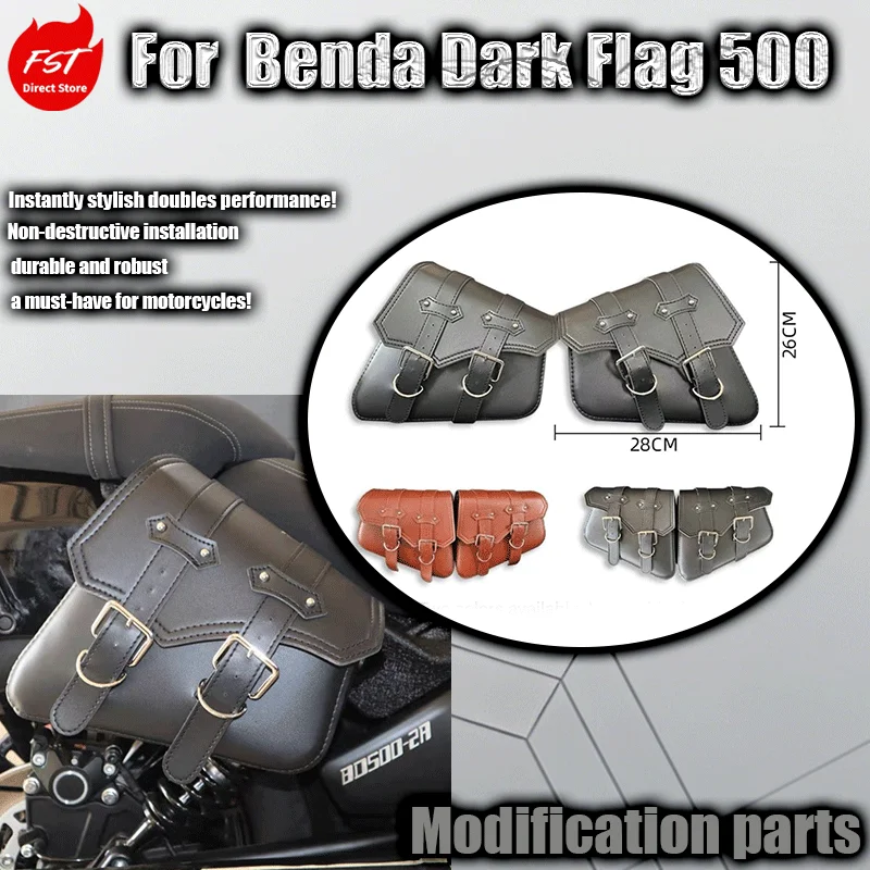 Side bags for Benda Black Flag 500, suitable for Benda Black Flag 500, saddle bags, waterproof knight bags, decorative side bags
Side bags for Benda Black Flag 500, suitable for Benda Black Flag 500, saddle bags, waterproof knight bags, decorative side bags