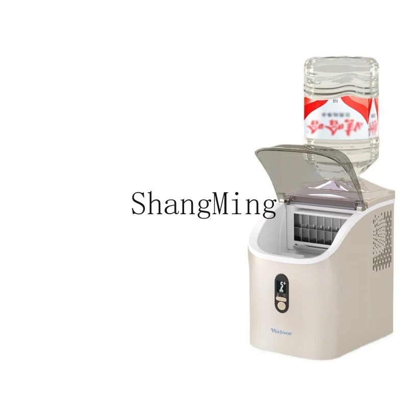 ZYY Household Commercial Ice Machine Student Dormitory Bottled Water New Square Ice Cube Machine
ZYY Household Commercial Ice Machine Student Dormitory Bottled Water New Square Ice Cube Machine