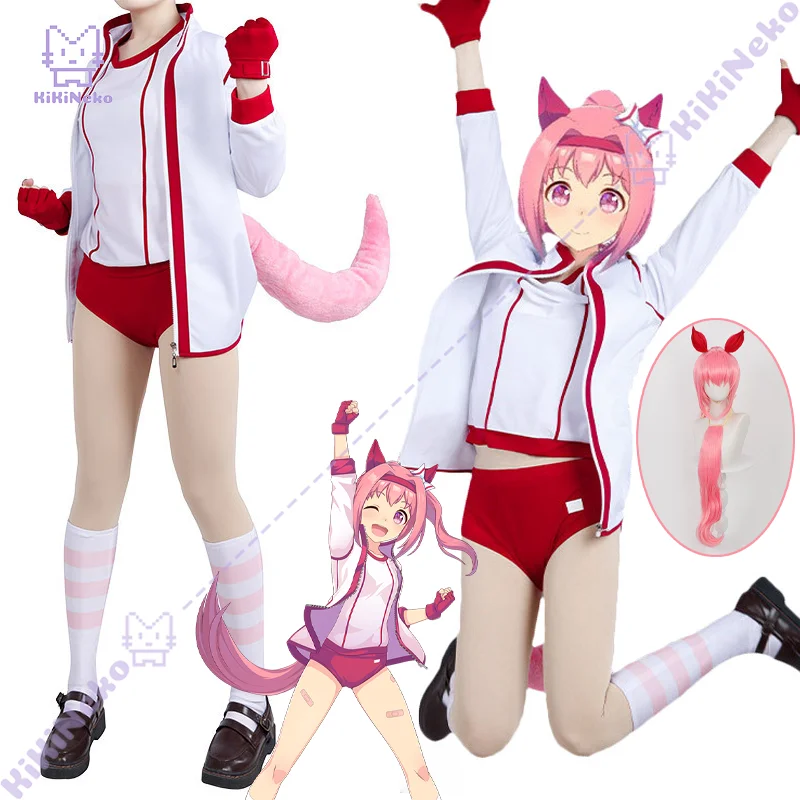 Game Umamusume Pretty Derby Haru Urara Cosplay Costume Haru Urara Wig Outfit Shoes For Hallowmas Party Adult Women Men
Game Umamusume Pretty Derby Haru Urara Cosplay Costume Haru Urara Wig Outfit Shoes For Hallowmas Party Adult Women Men