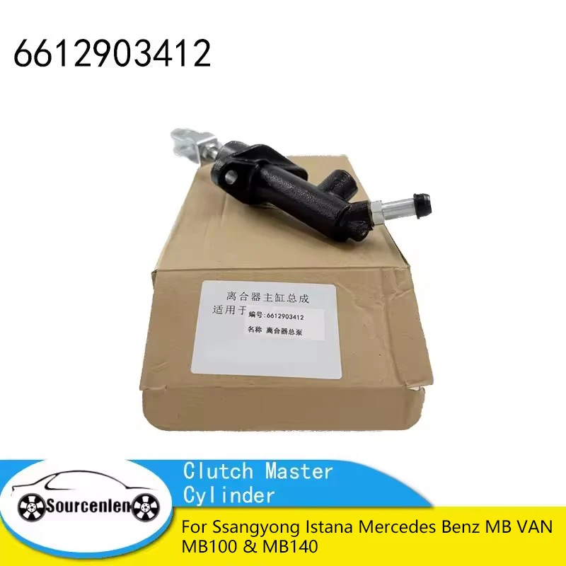 66129-03412 Car Clutch Master Cylinder For Ssangyong Istana Mercedes Benz MB VAN MB100 & MB140 6612903412
66129-03412 Car Clutch Master Cylinder For Ssangyong Istana Mercedes Benz MB VAN MB100 & MB140 6612903412