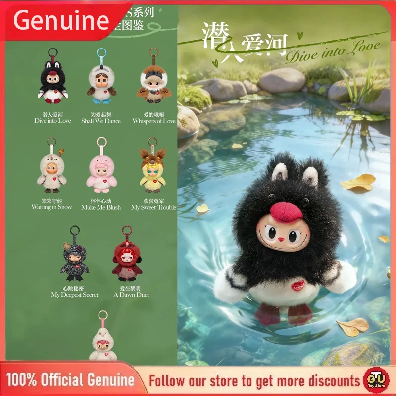 Genuine Pop Mart Dear Birds Series Plush Pendant Blind Box Toy Gift Mysterious Box Surprise Toys Plush Toys Soft Toy Squishy
Genuine Pop Mart Dear Birds Series Plush Pendant Blind Box Toy Gift Mysterious Box Surprise Toys Plush Toys Soft Toy Squishy