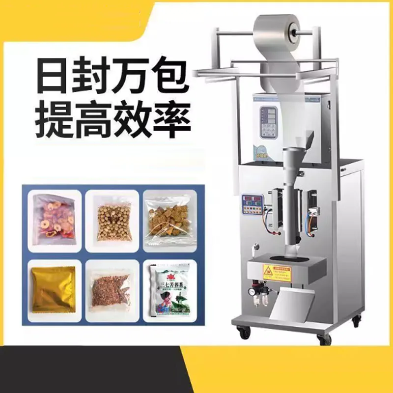 Vertical Granular Powder Filling Machine Single Head Packing Machine Particle Grain Flour Spice Coffee Powder Weighing Filler
Vertical Granular Powder Filling Machine Single Head Packing Machine Particle Grain Flour Spice Coffee Powder Weighing Filler
