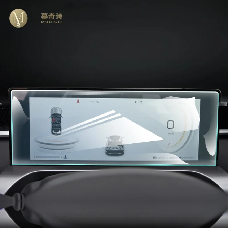 For Trumpchi EMKOO 2022-2023 Car center console LCD screen tempering glass protective film Anti scratch glass film protection
For Trumpchi EMKOO 2022-2023 Car center console LCD screen tempering glass protective film Anti scratch glass film protection