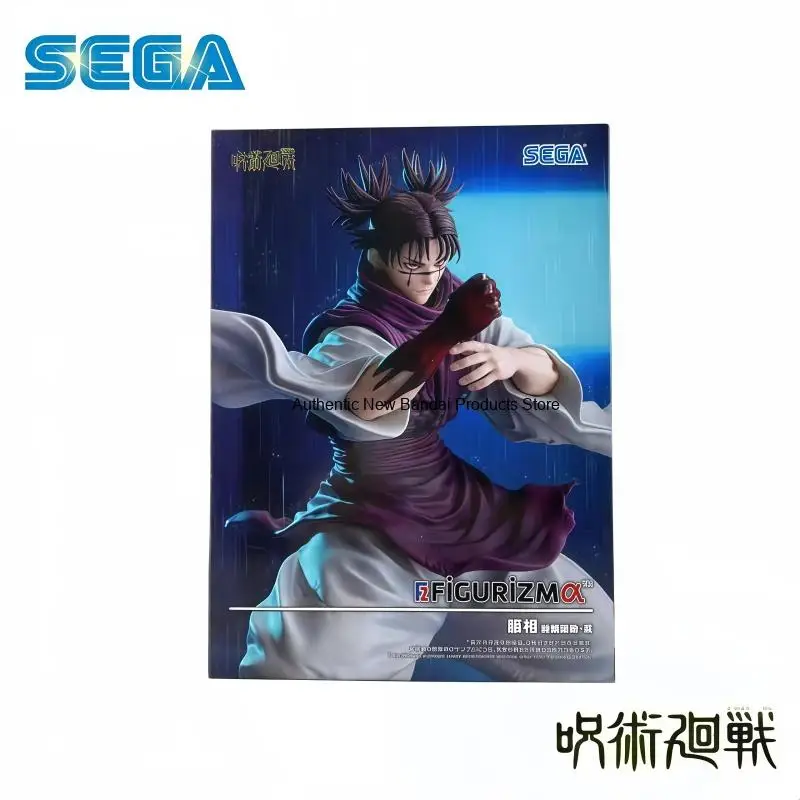 In Stock 100% Original SEGA Jujutsu Kaisen Choso Action Figure Model Doll Brand Boexd Anime Characters Garage Toys Model
In Stock 100% Original SEGA Jujutsu Kaisen Choso Action Figure Model Doll Brand Boexd Anime Characters Garage Toys Model