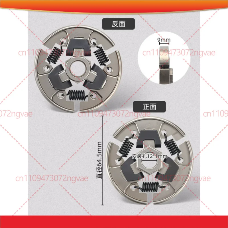 For STIHL MS170 MS180 MS230 MS250 MS231 MS251 Chainsaw Clutch Drum and Clutch Shoe Accessories
For STIHL MS170 MS180 MS230 MS250 MS231 MS251 Chainsaw Clutch Drum and Clutch Shoe Accessories