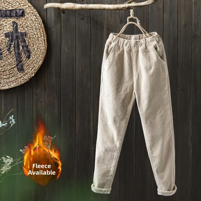 High Waist Thiened Fce Corduroy Harlan Pants Women's Spring Autumn Cotton Casual Trousers Artistic Commute Sle
High Waist Thiened Fce Corduroy Harlan Pants Women's Spring Autumn Cotton Casual Trousers Artistic Commute Sle