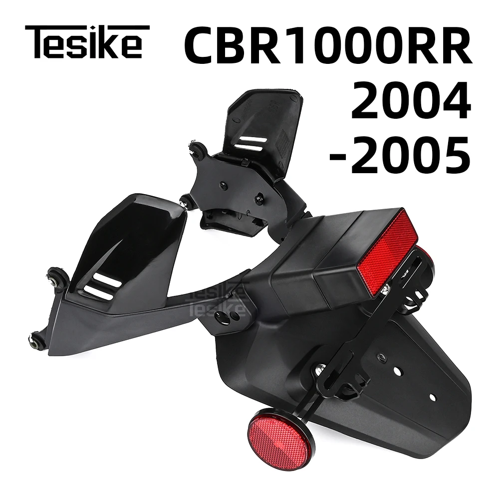 Кронштейн поворотника, заднее крыло, брызговик, держатель номерного знака для Honda Cbr 600 Rr 2003 2004 Cbr1000rr 2004 2005
Кронштейн поворотника, заднее крыло, брызговик, держатель номерного знака для Honda Cbr 600 Rr 2003 2004 Cbr1000rr 2004 2005