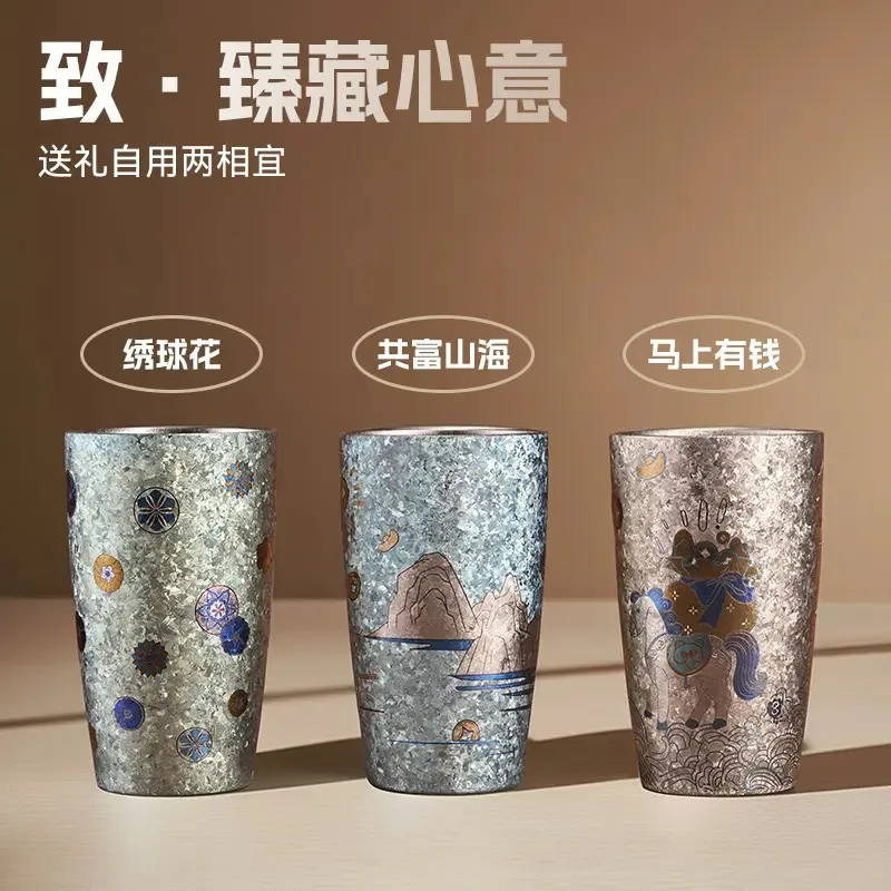 320ml Pure Titanium Coffee Mug / Beer Mug / Water Cup, Double-layer Hollow Insulation, Ice Patterns,Gift, Outdoor Drinking Ware
320ml Pure Titanium Coffee Mug / Beer Mug / Water Cup, Double-layer Hollow Insulation, Ice Patterns,Gift, Outdoor Drinking Ware