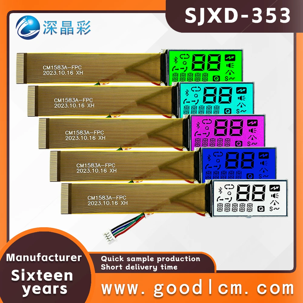 Customized plug-in FPC connection for LCD display screen SJXD-353 small-sized instrument panel segment code screen RGB backlight
Customized plug-in FPC connection for LCD display screen SJXD-353 small-sized instrument panel segment code screen RGB backlight