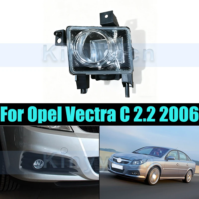 Передняя противотуманная фара для Opel Vectra C 2.2 2006, противотуманная фара переднего бампера, противотуманная фара, спортивная фара
Передняя противотуманная фара для Opel Vectra C 2.2 2006, противотуманная фара переднего бампера, противотуманная фара, спортивная фара