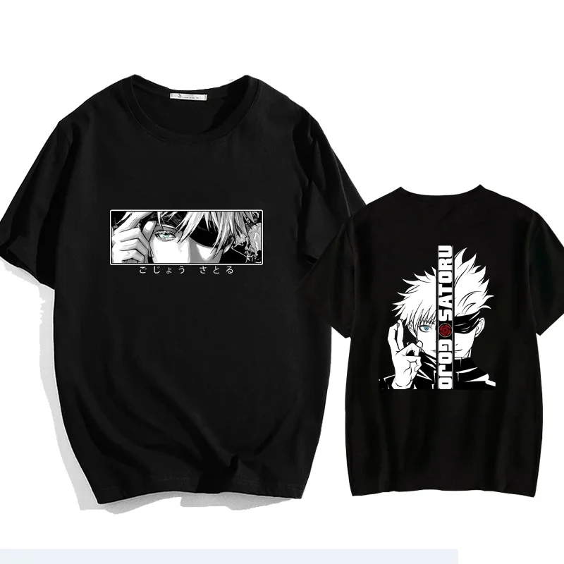 Japanese anime spell back battle character five Wu printedT-shirt loose casual trend 100% cotton round neck short-sleevedT-shirt
Japanese anime spell back battle character five Wu printedT-shirt loose casual trend 100% cotton round neck short-sleevedT-shirt
