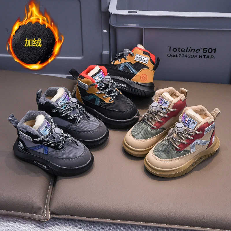 Child Snow Boot 2025 New Winter Child Sneaker with Thick Velvet Gril Shoe Winter Ankle Boots Versatile Gril Boot Kid Boy Sneaker
Child Snow Boot 2025 New Winter Child Sneaker with Thick Velvet Gril Shoe Winter Ankle Boots Versatile Gril Boot Kid Boy Sneaker