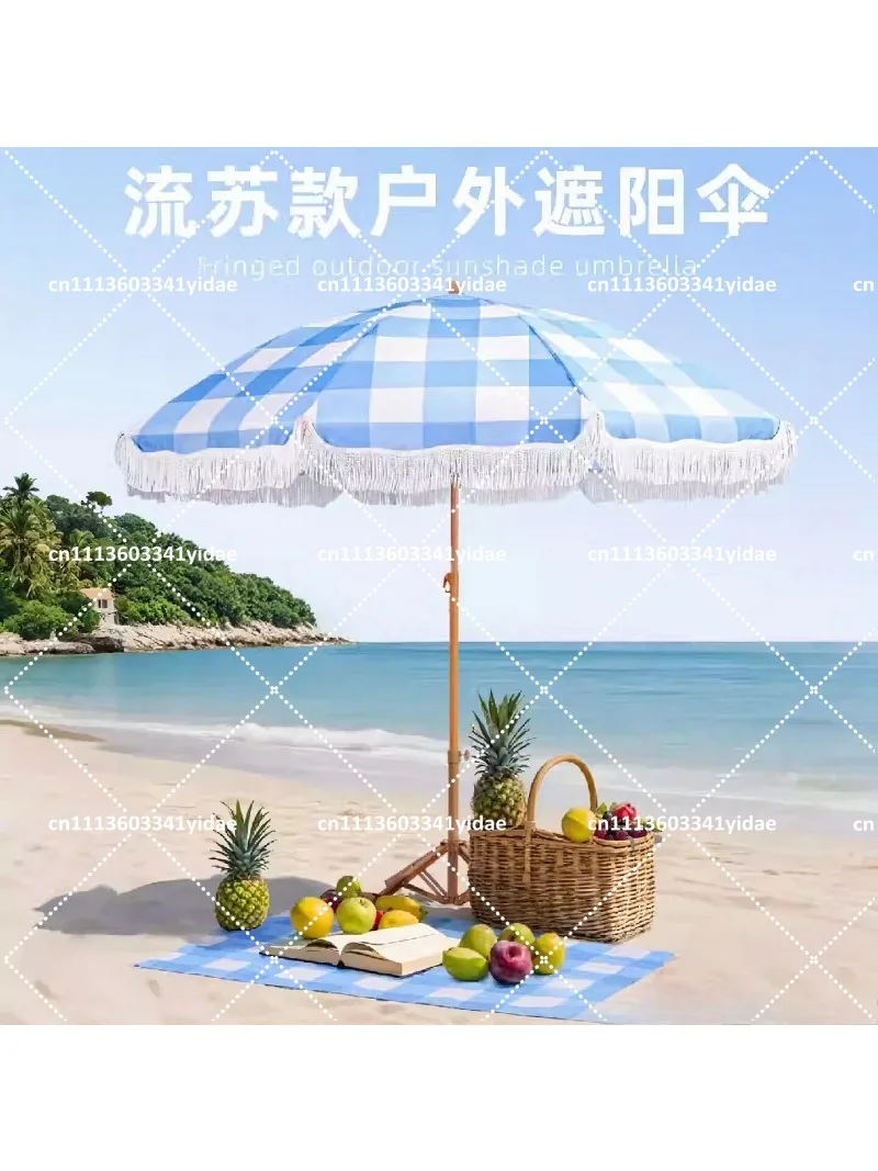 Beach Umbrella with Tassel Sun Shade for Pool, Patio, Courtyard, UV Protection Outdoor Parasol
Beach Umbrella with Tassel Sun Shade for Pool, Patio, Courtyard, UV Protection Outdoor Parasol