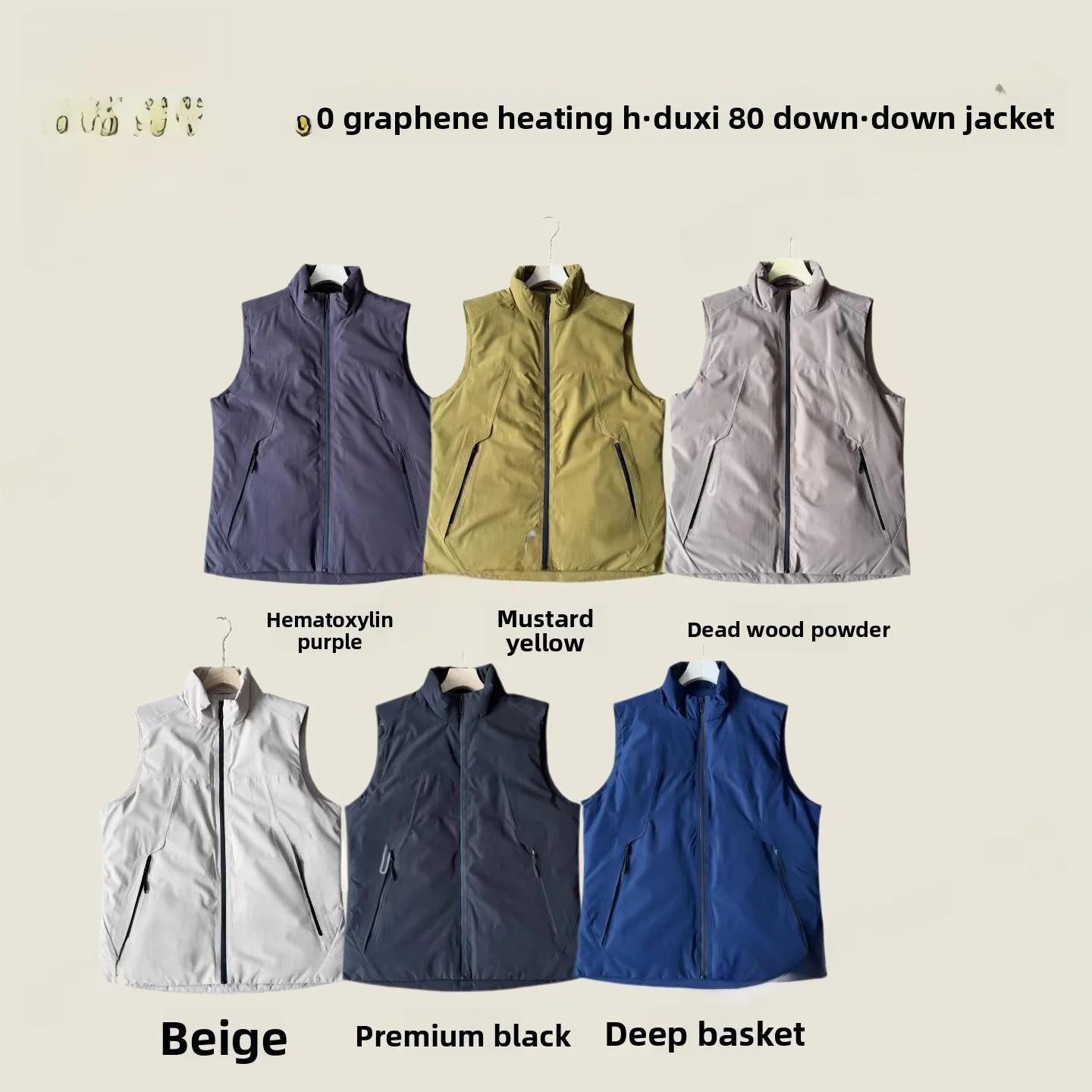 Жилет из полиэстера с пуховым наполнителем, утепленный, износостойкий, для молодежи, летний, тонкий, с пуховым наполнителем, из полиэстеровой ткани.
Жилет из полиэстера с пуховым наполнителем, утепленный, износостойкий, для молодежи, летний, тонкий, с пуховым наполнителем, из полиэстеровой ткани.