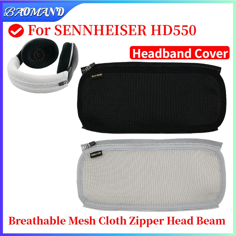 Headphone Head Beam Cover for SENNHEISER HD550 Earphone Protective Case Headset Headbeam Protector Sleeve
Headphone Head Beam Cover for SENNHEISER HD550 Earphone Protective Case Headset Headbeam Protector Sleeve