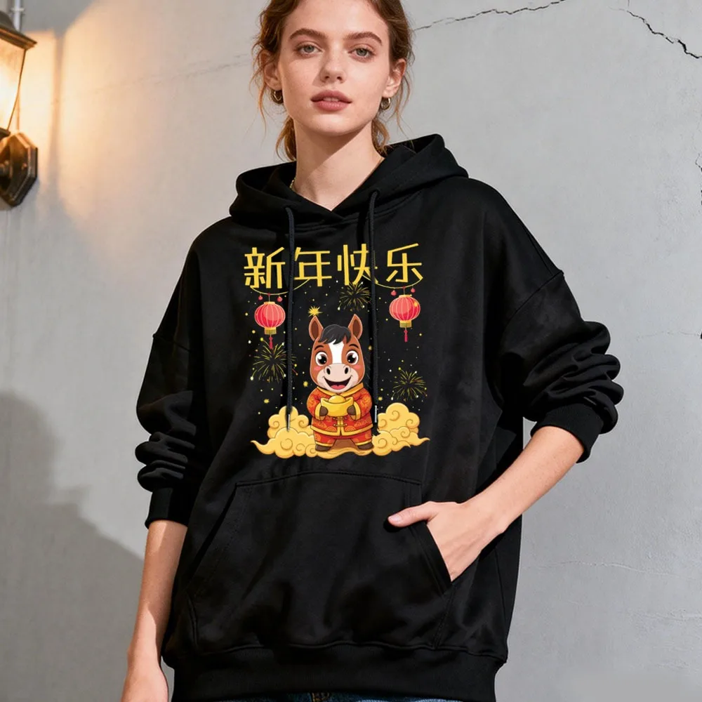 Китайский Новый год 2026 год лошади, пуловер китайского зодиака Y2K, уникальная толстовка с капюшоном, женская толстовка, модные новогодние подарки
Китайский Новый год 2026 год лошади, пуловер китайского зодиака Y2K, уникальная толстовка с капюшоном, женская толстовка, модные новогодние подарки