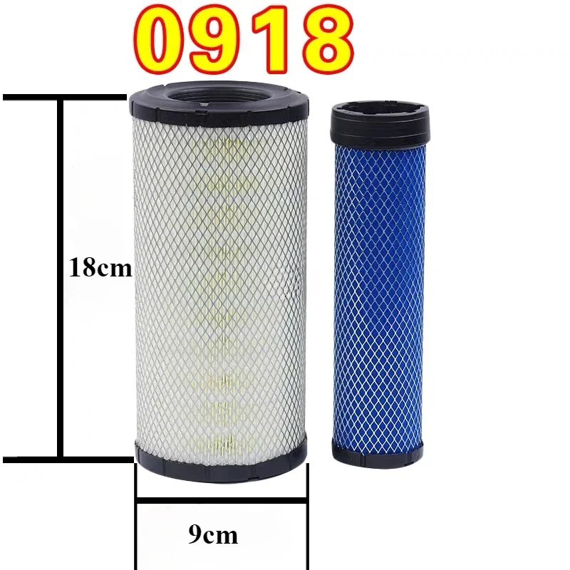 0918 air filter Small excavator For Yanmar Kubota 15 harvester P8226860918 air filter element
0918 air filter Small excavator For Yanmar Kubota 15 harvester P8226860918 air filter element