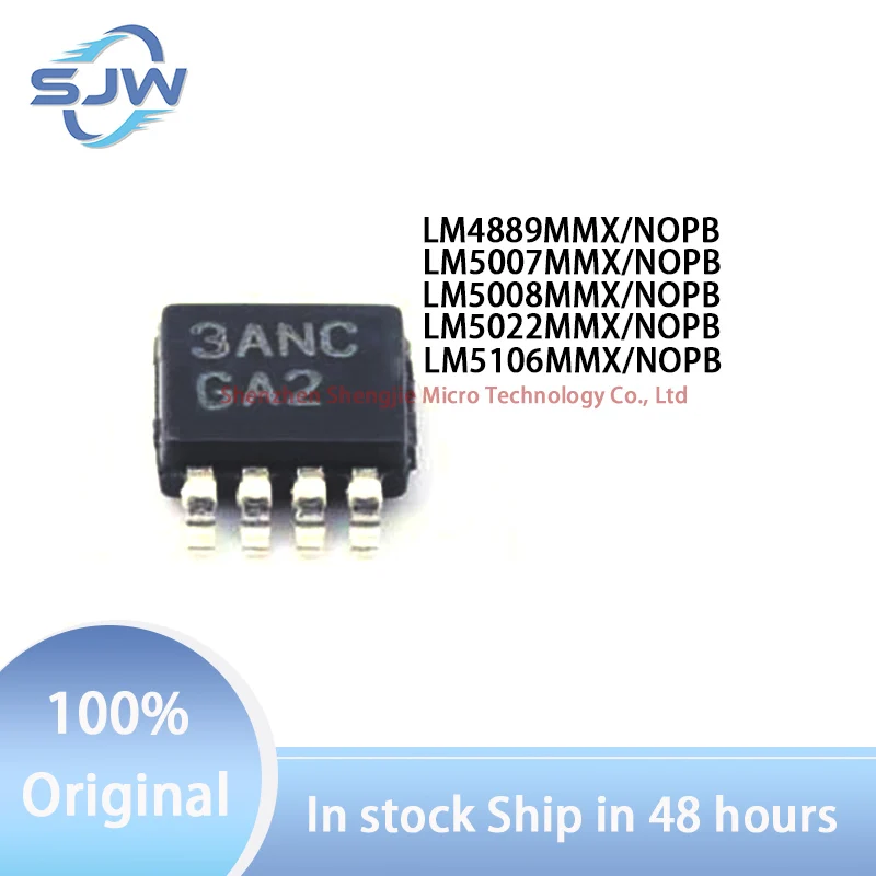 LM4889MMX LM5007MMX LM5008MMX LM5022MMX LM5106MMX VSSOP-8 VSSOP-10 Audio power amplifier DC-DC power supply chip Gate drive
LM4889MMX LM5007MMX LM5008MMX LM5022MMX LM5106MMX VSSOP-8 VSSOP-10 Audio power amplifier DC-DC power supply chip Gate drive