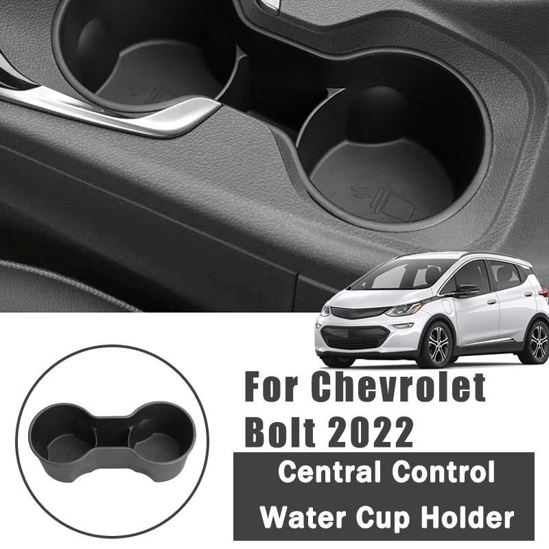 For Chevrolet Bolt 2022 Central Control Water Cup Holder Shock Absorber Sleeve Limiter Beverage Holder Car Interior Accessories
For Chevrolet Bolt 2022 Central Control Water Cup Holder Shock Absorber Sleeve Limiter Beverage Holder Car Interior Accessories