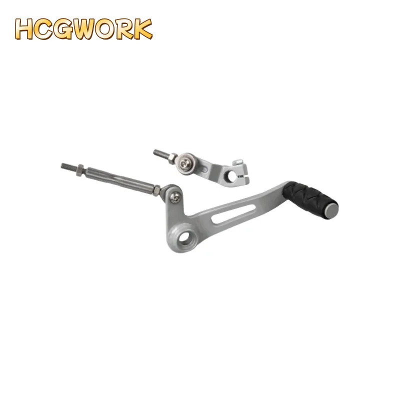 gear shift lever ( quick release status ) for Zongshen Cyclone RC250 SR250GS
gear shift lever ( quick release status ) for Zongshen Cyclone RC250 SR250GS