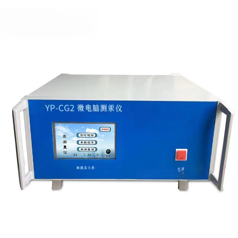 Mercury Tester Portable Cold Atomic Absorption Mercury Detector Sample Mercury Content Analysis Intelligent
Mercury Tester Portable Cold Atomic Absorption Mercury Detector Sample Mercury Content Analysis Intelligent